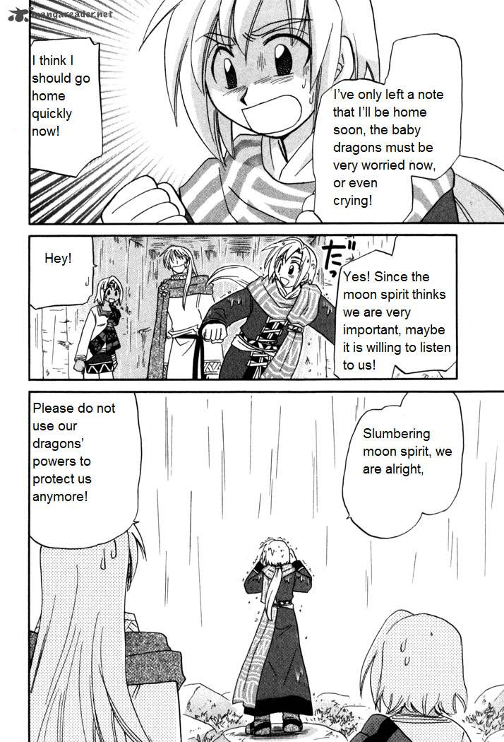 Corseltel No Ryuujitsushi Monogatari Chapter 54 Page 10