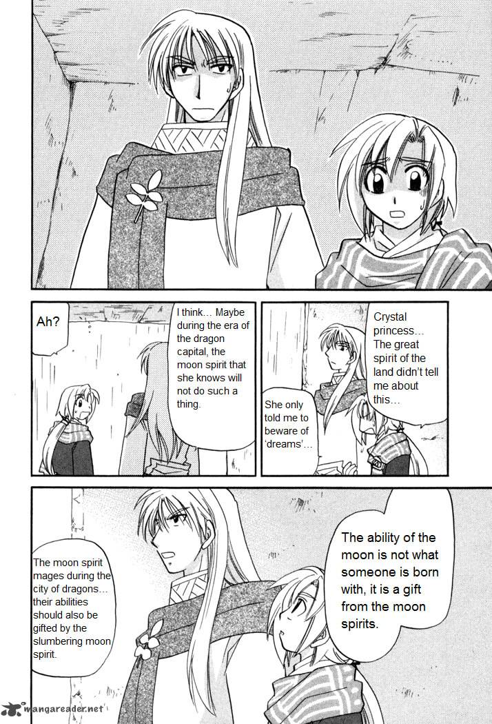 Corseltel No Ryuujitsushi Monogatari Chapter 54 Page 12