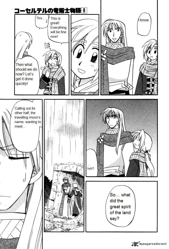 Corseltel No Ryuujitsushi Monogatari Chapter 54 Page 15