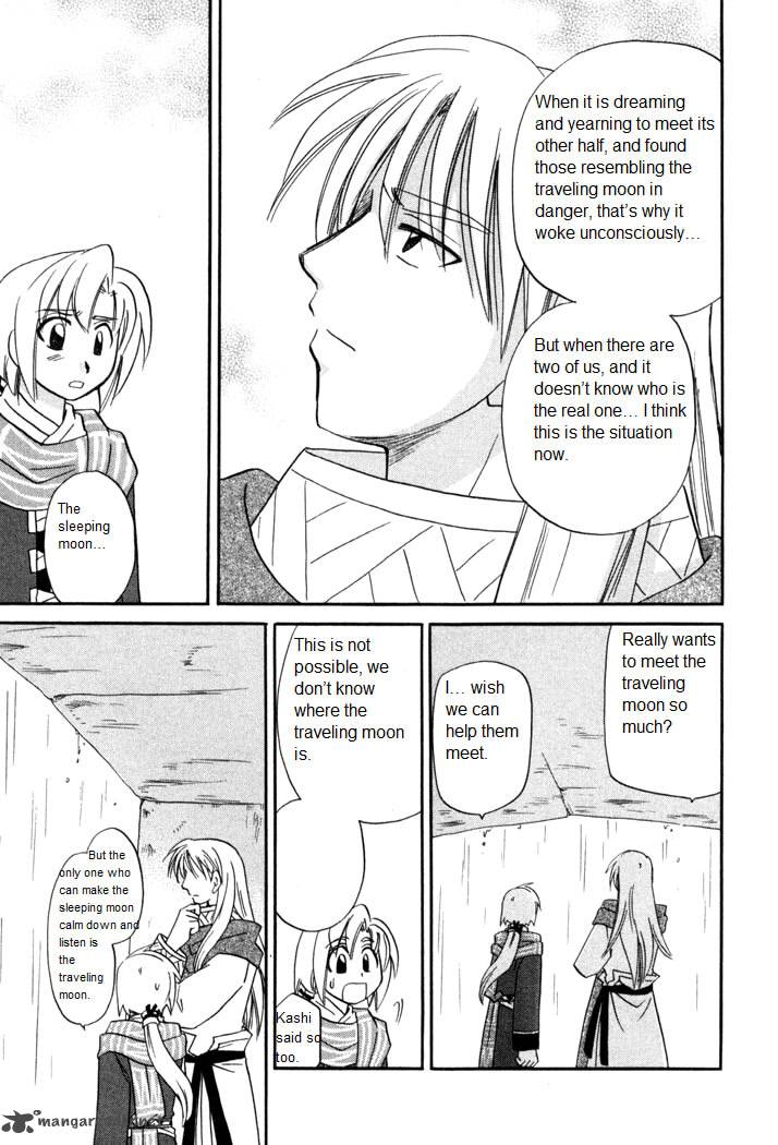 Corseltel No Ryuujitsushi Monogatari Chapter 54 Page 17