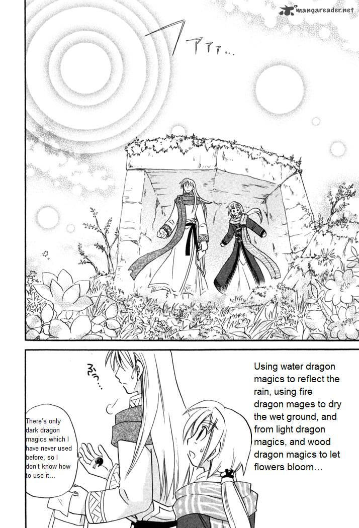 Corseltel No Ryuujitsushi Monogatari Chapter 54 Page 20