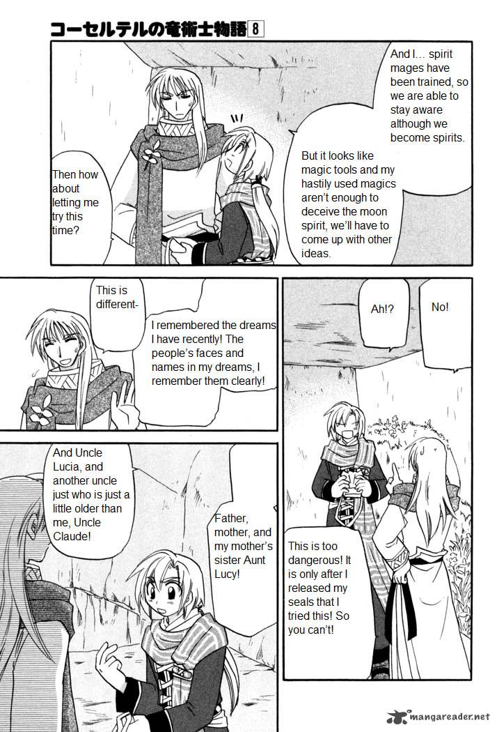 Corseltel No Ryuujitsushi Monogatari Chapter 54 Page 23