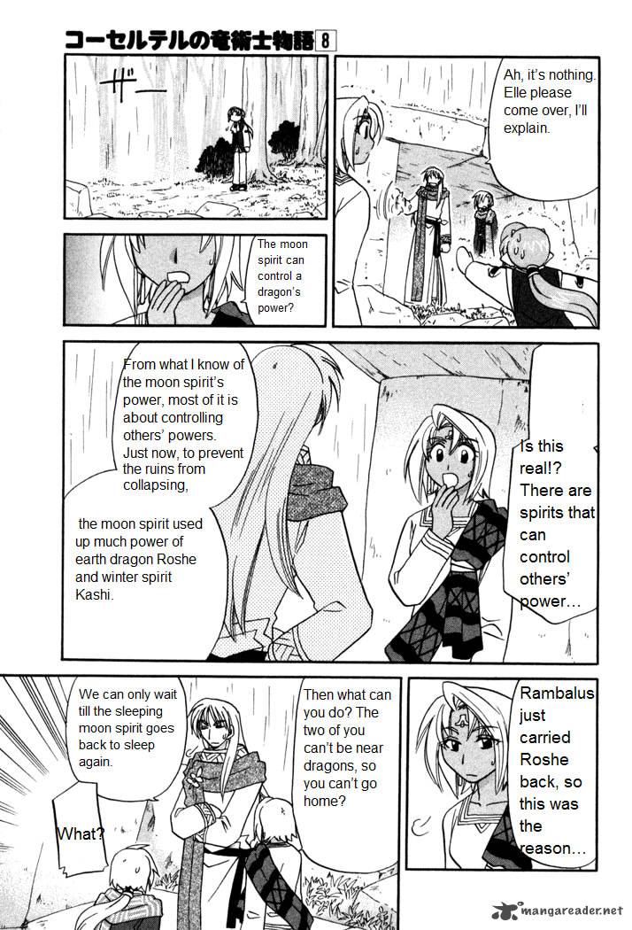 Corseltel No Ryuujitsushi Monogatari Chapter 54 Page 9
