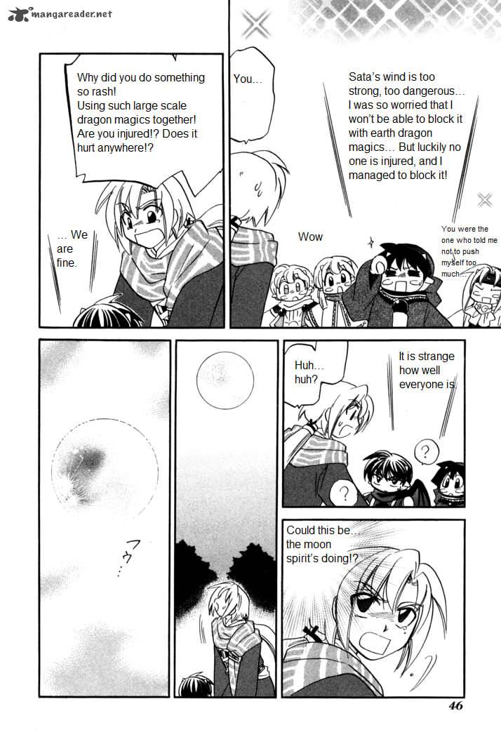 Corseltel No Ryuujitsushi Monogatari Chapter 55 Page 21