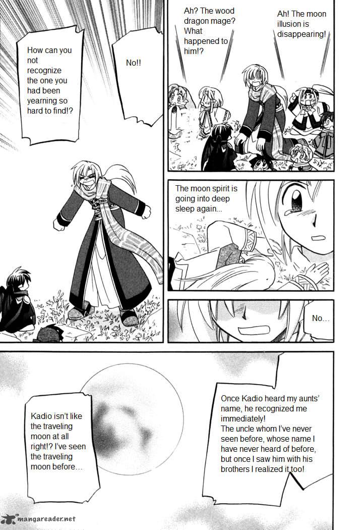 Corseltel No Ryuujitsushi Monogatari Chapter 55 Page 22