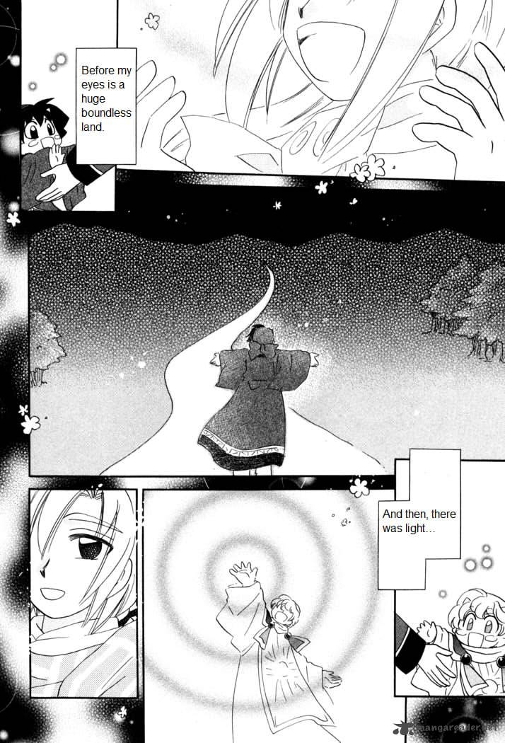 Corseltel No Ryuujitsushi Monogatari Chapter 55 Page 27