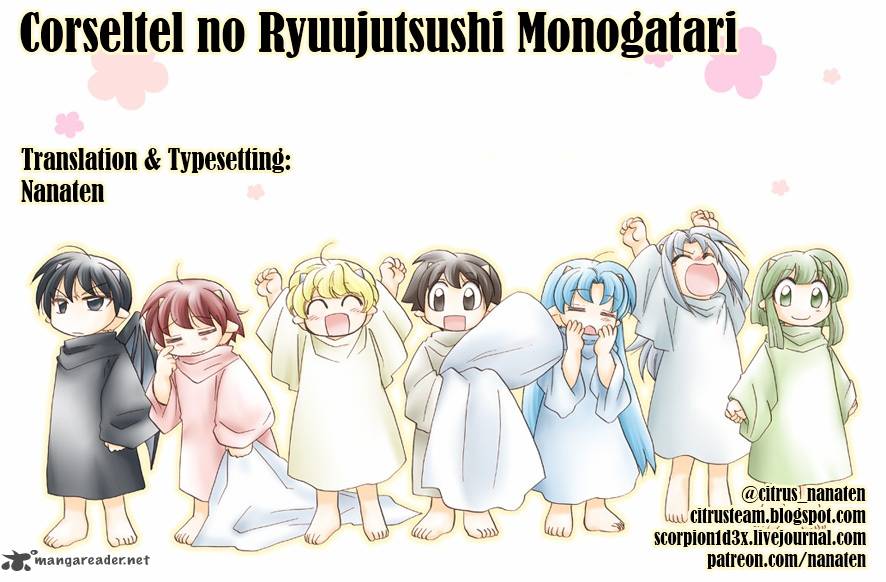Corseltel No Ryuujitsushi Monogatari Chapter 56 Page 17