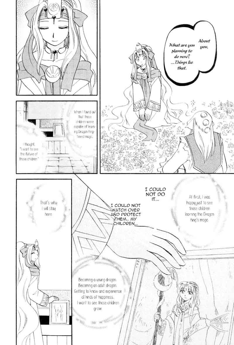 Corseltel No Ryuujitsushi Monogatari Chapter 58 Page 16