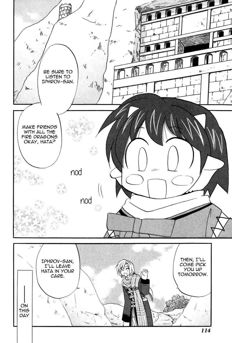 Corseltel No Ryuujitsushi Monogatari Chapter 59 Page 2