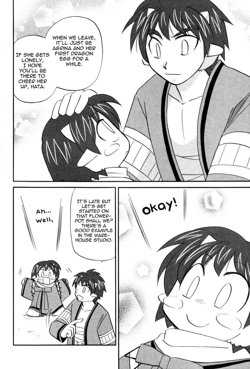Corseltel No Ryuujitsushi Monogatari Chapter 59 Page 20