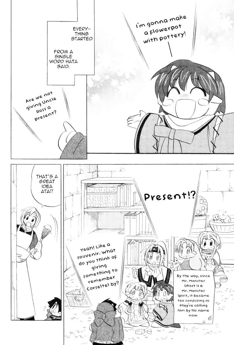 Corseltel No Ryuujitsushi Monogatari Chapter 59 Page 4