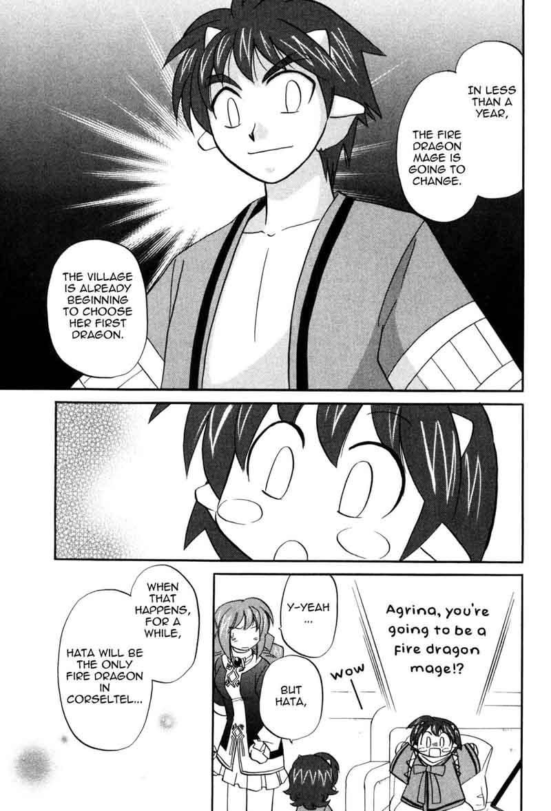 Corseltel No Ryuujitsushi Monogatari Chapter 59 Page 9