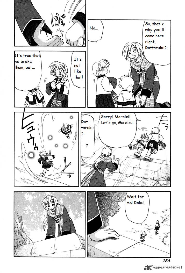 Corseltel No Ryuujitsushi Monogatari Chapter 6 Page 12
