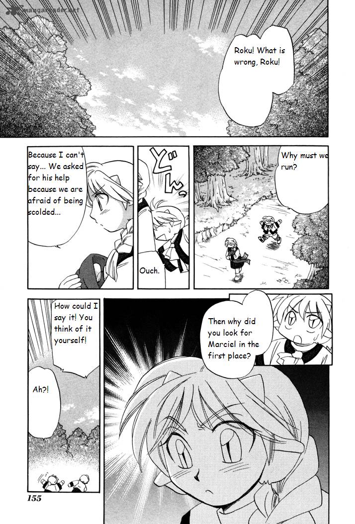 Corseltel No Ryuujitsushi Monogatari Chapter 6 Page 13