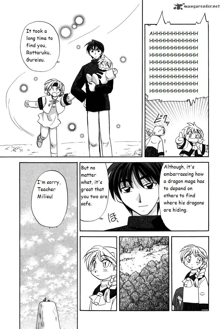 Corseltel No Ryuujitsushi Monogatari Chapter 6 Page 23