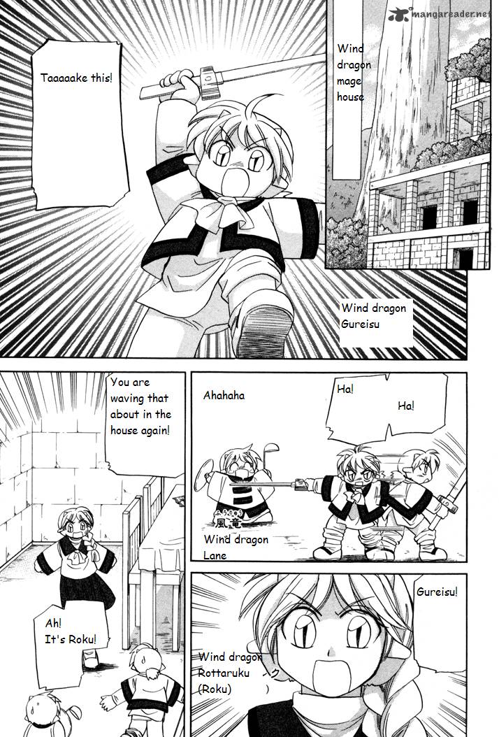 Corseltel No Ryuujitsushi Monogatari Chapter 6 Page 3