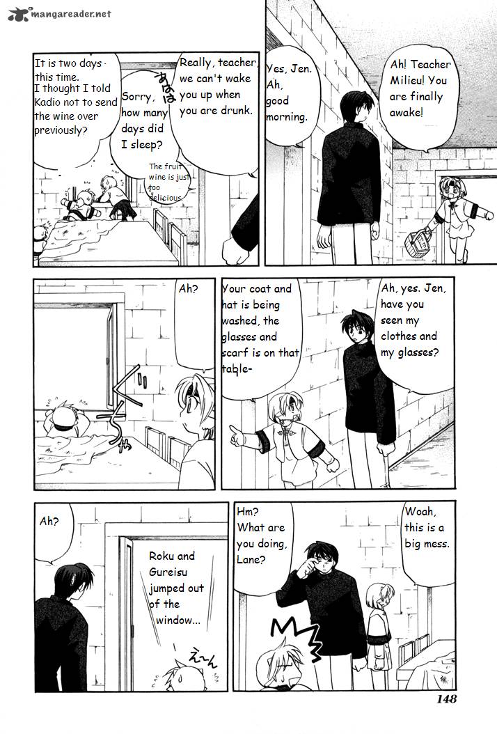 Corseltel No Ryuujitsushi Monogatari Chapter 6 Page 6