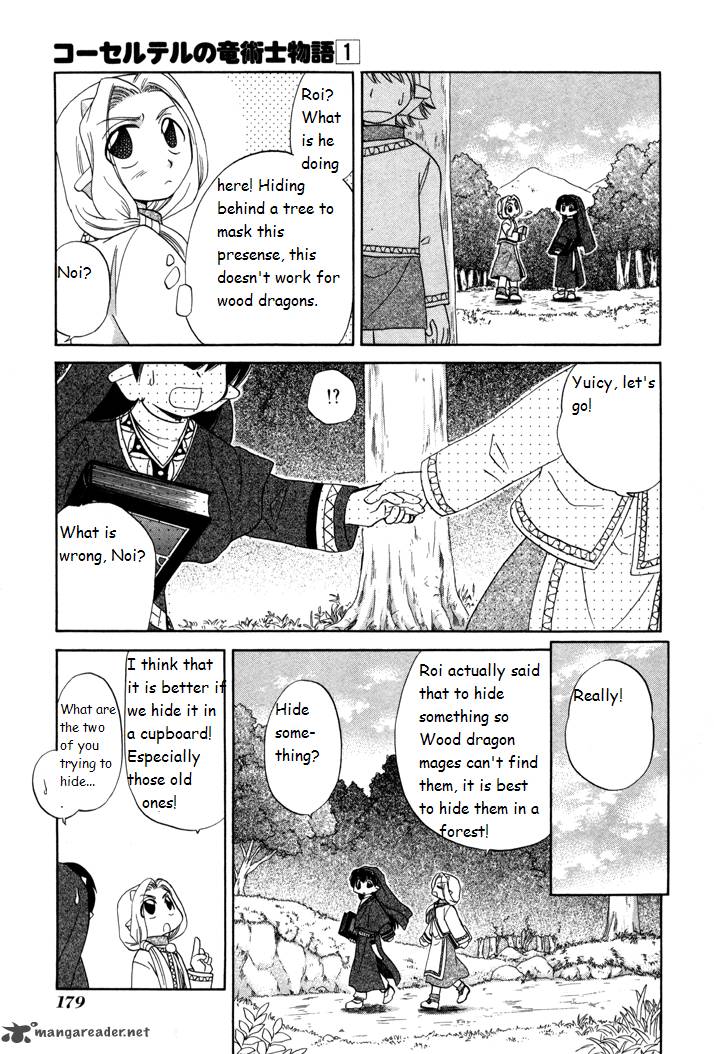 Corseltel No Ryuujitsushi Monogatari Chapter 7 Page 13