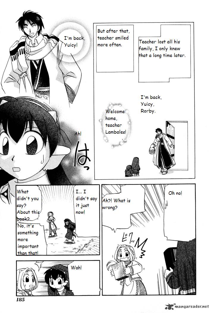 Corseltel No Ryuujitsushi Monogatari Chapter 7 Page 19