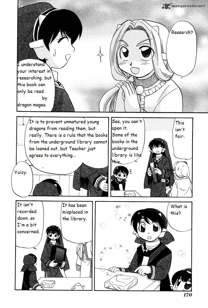 Corseltel No Ryuujitsushi Monogatari Chapter 7 Page 4