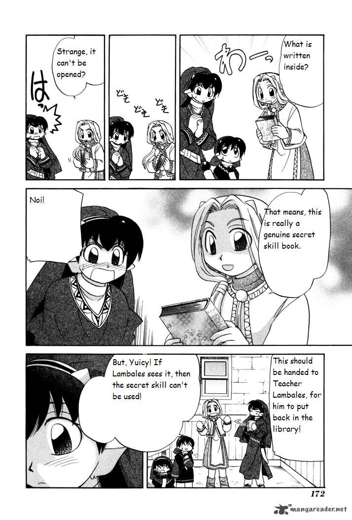 Corseltel No Ryuujitsushi Monogatari Chapter 7 Page 6