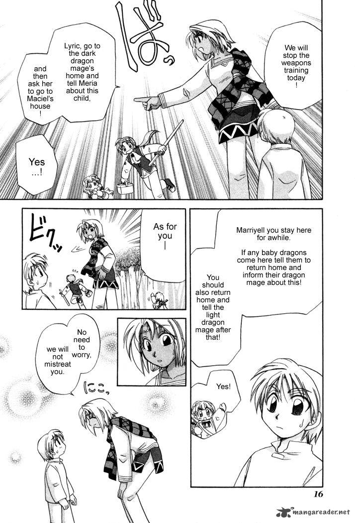 Corseltel No Ryuujitsushi Monogatari Chapter 8 Page 17