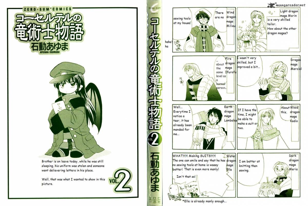 Corseltel No Ryuujitsushi Monogatari Chapter 8 Page 2