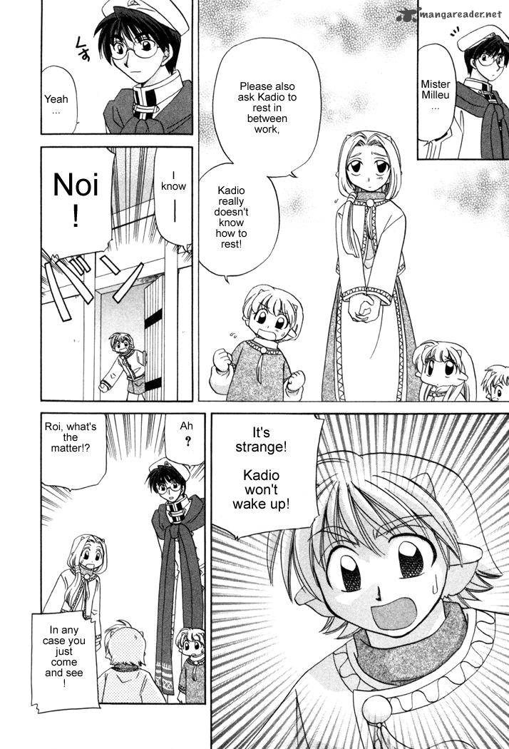 Corseltel No Ryuujitsushi Monogatari Chapter 8 Page 25