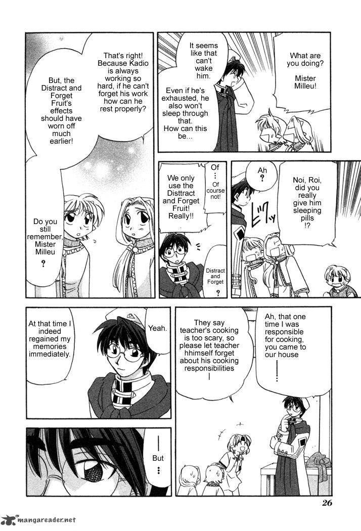 Corseltel No Ryuujitsushi Monogatari Chapter 8 Page 27