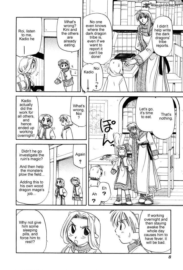 Corseltel No Ryuujitsushi Monogatari Chapter 8 Page 9