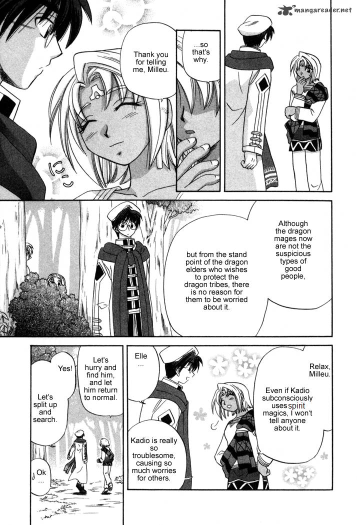Corseltel No Ryuujitsushi Monogatari Chapter 9 Page 21