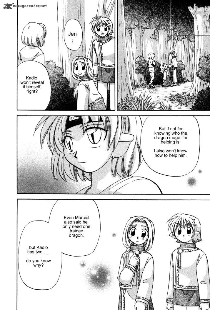 Corseltel No Ryuujitsushi Monogatari Chapter 9 Page 22