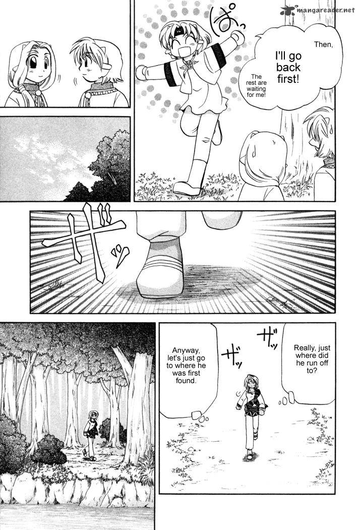 Corseltel No Ryuujitsushi Monogatari Chapter 9 Page 23