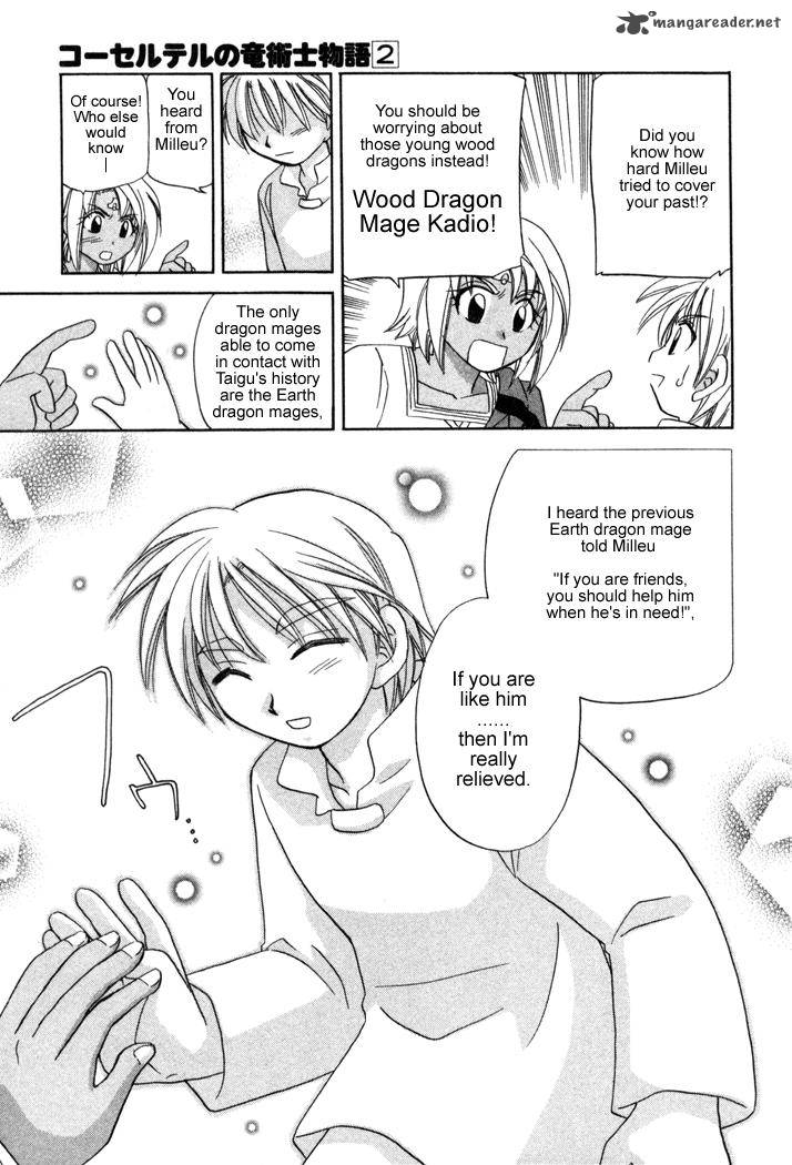 Corseltel No Ryuujitsushi Monogatari Chapter 9 Page 29