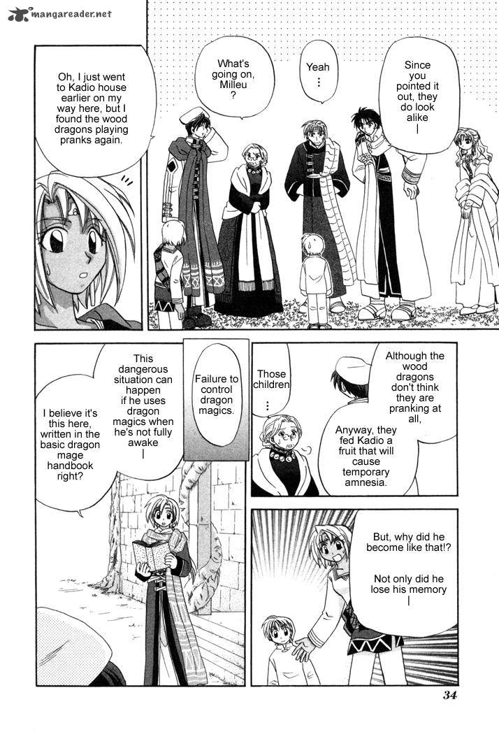 Corseltel No Ryuujitsushi Monogatari Chapter 9 Page 4