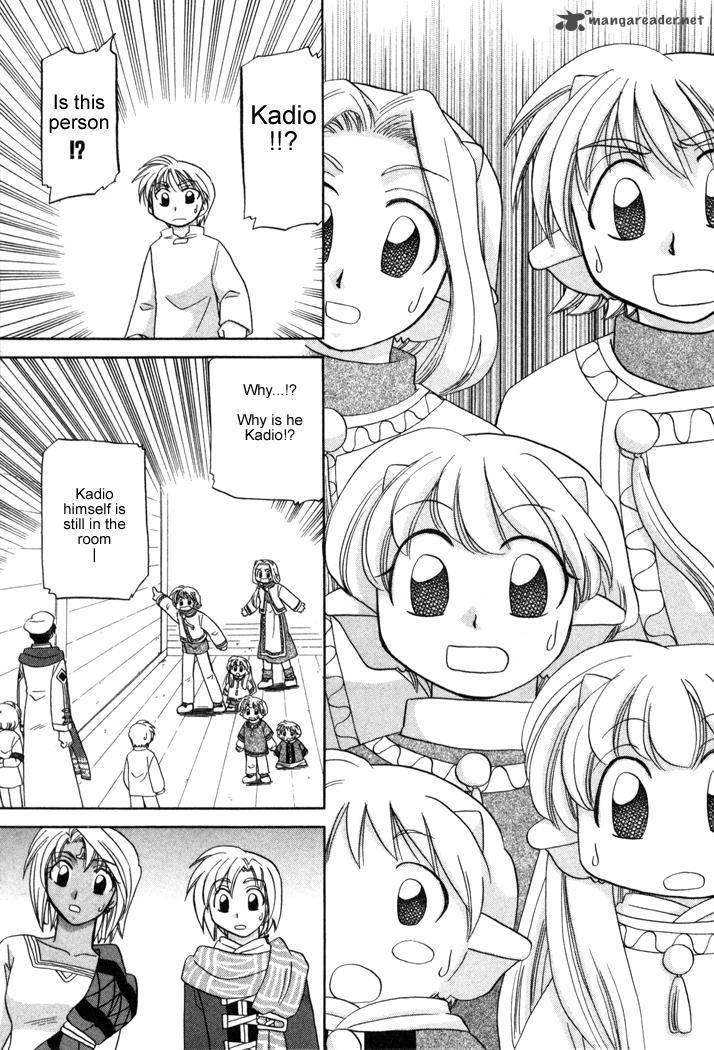 Corseltel No Ryuujitsushi Monogatari Chapter 9 Page 9
