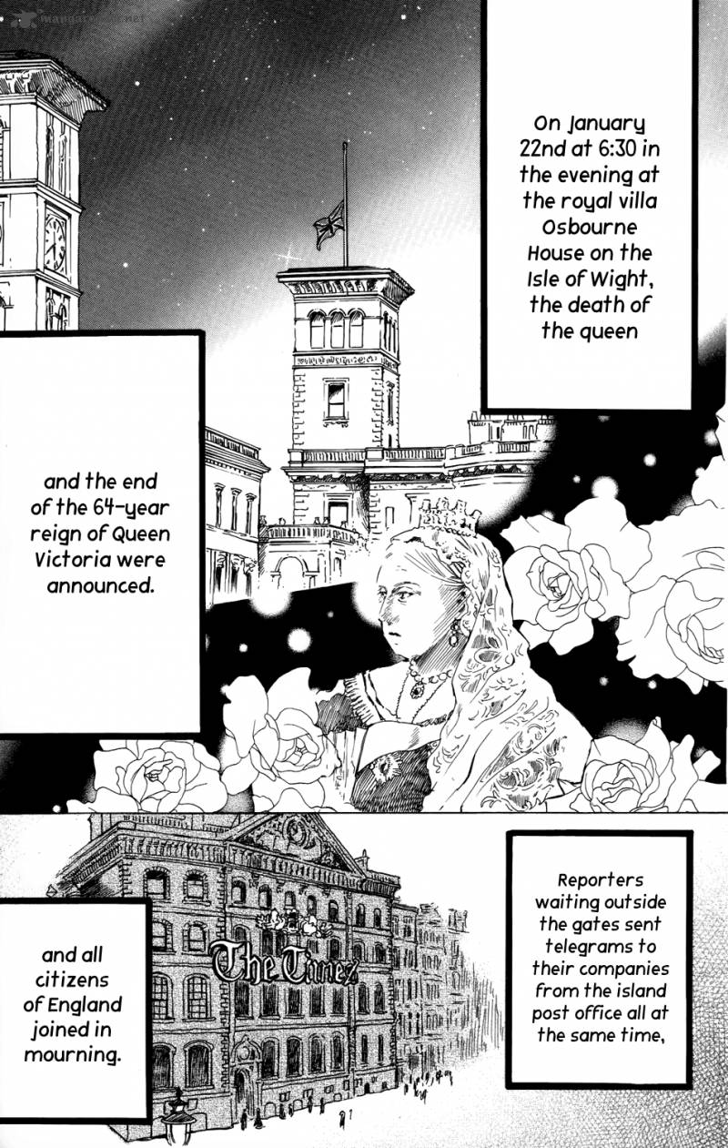 Corset Ni Tsubasa Chapter 14 Page 5