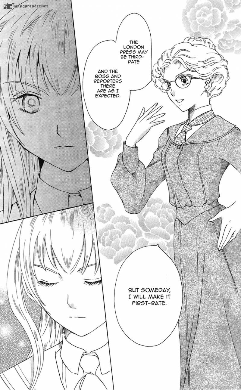 Corset Ni Tsubasa Chapter 18 Page 24