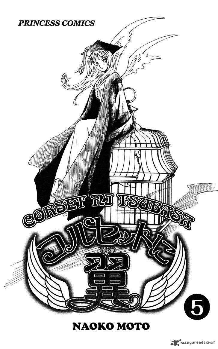 Corset Ni Tsubasa Chapter 20 Page 6