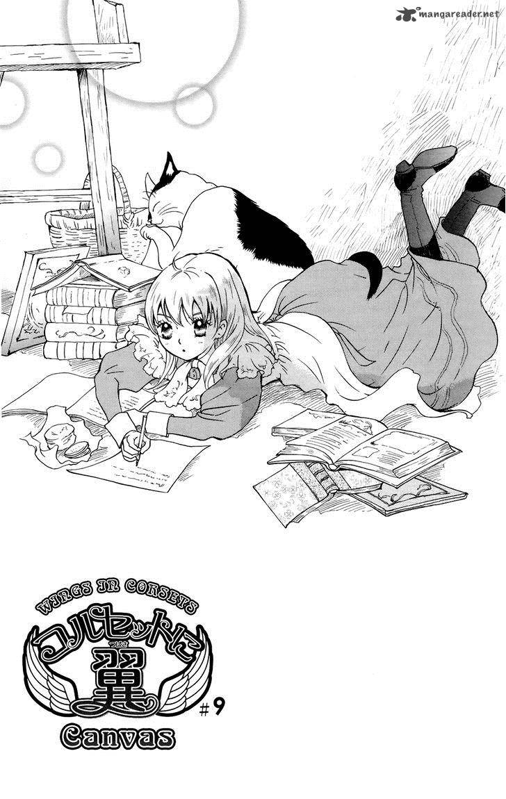 Corset Ni Tsubasa Chapter 9 Page 2