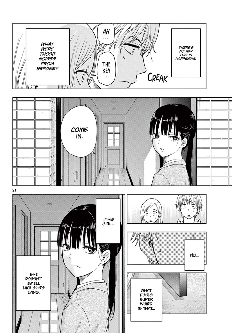 Cosmos Tamura Ryuuhei Chapter 1 Page 20