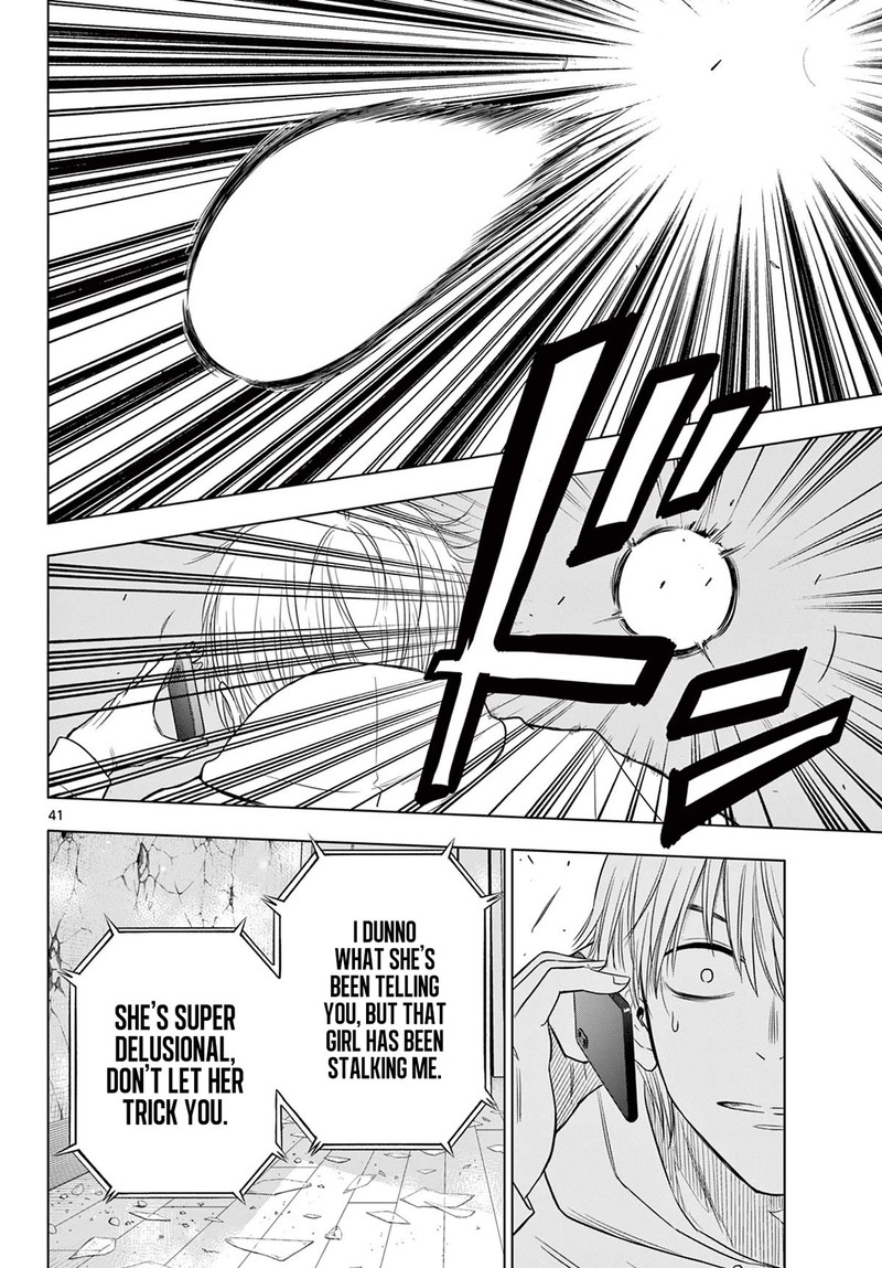 Cosmos Tamura Ryuuhei Chapter 1 Page 39