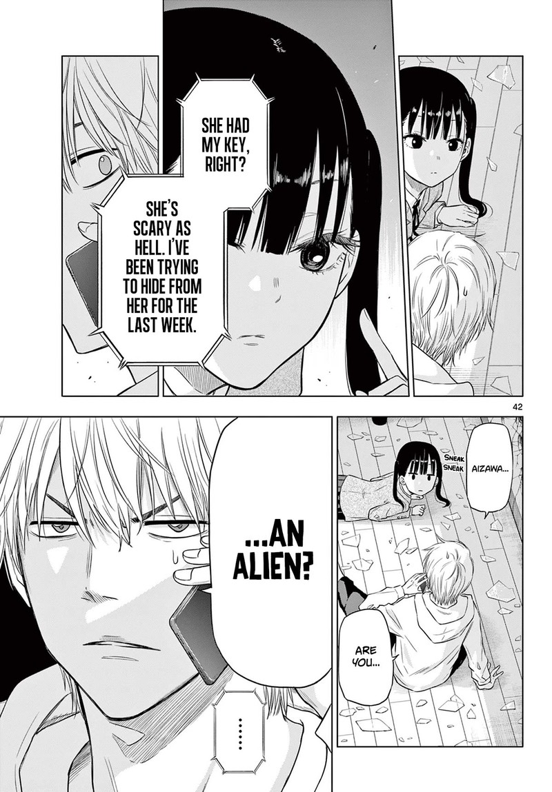 Cosmos Tamura Ryuuhei Chapter 1 Page 40