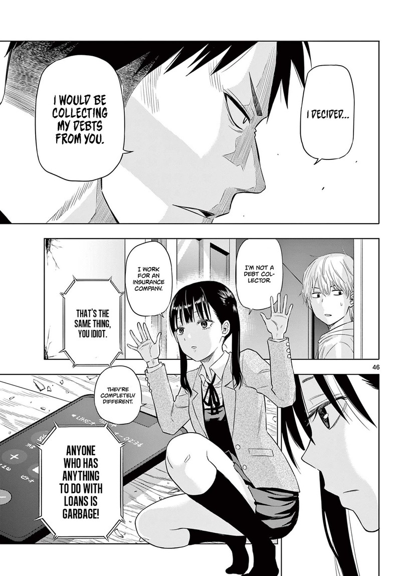 Cosmos Tamura Ryuuhei Chapter 1 Page 44