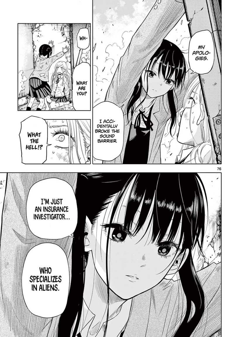 Cosmos Tamura Ryuuhei Chapter 1 Page 72