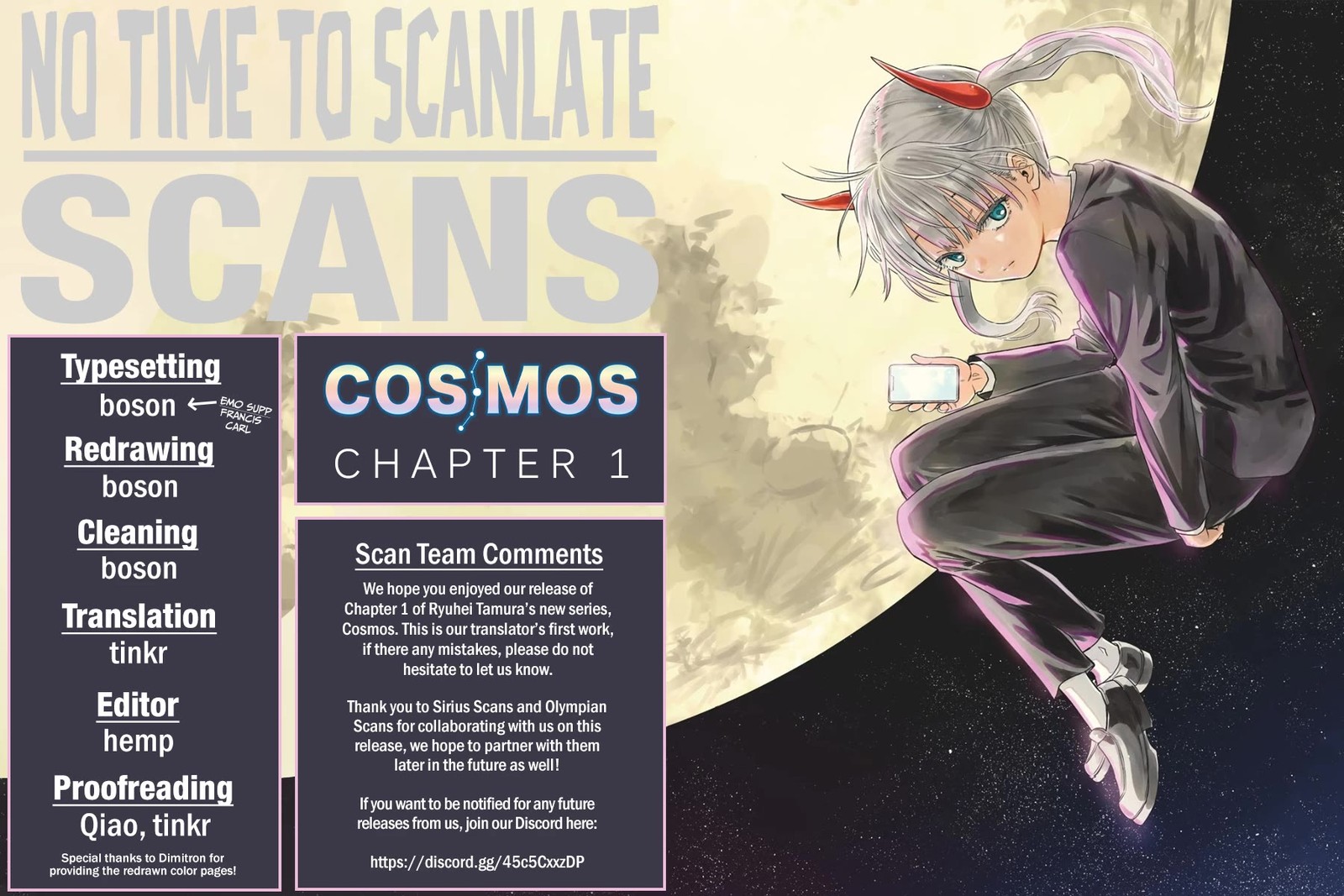 Cosmos Tamura Ryuuhei Chapter 1 Page 77