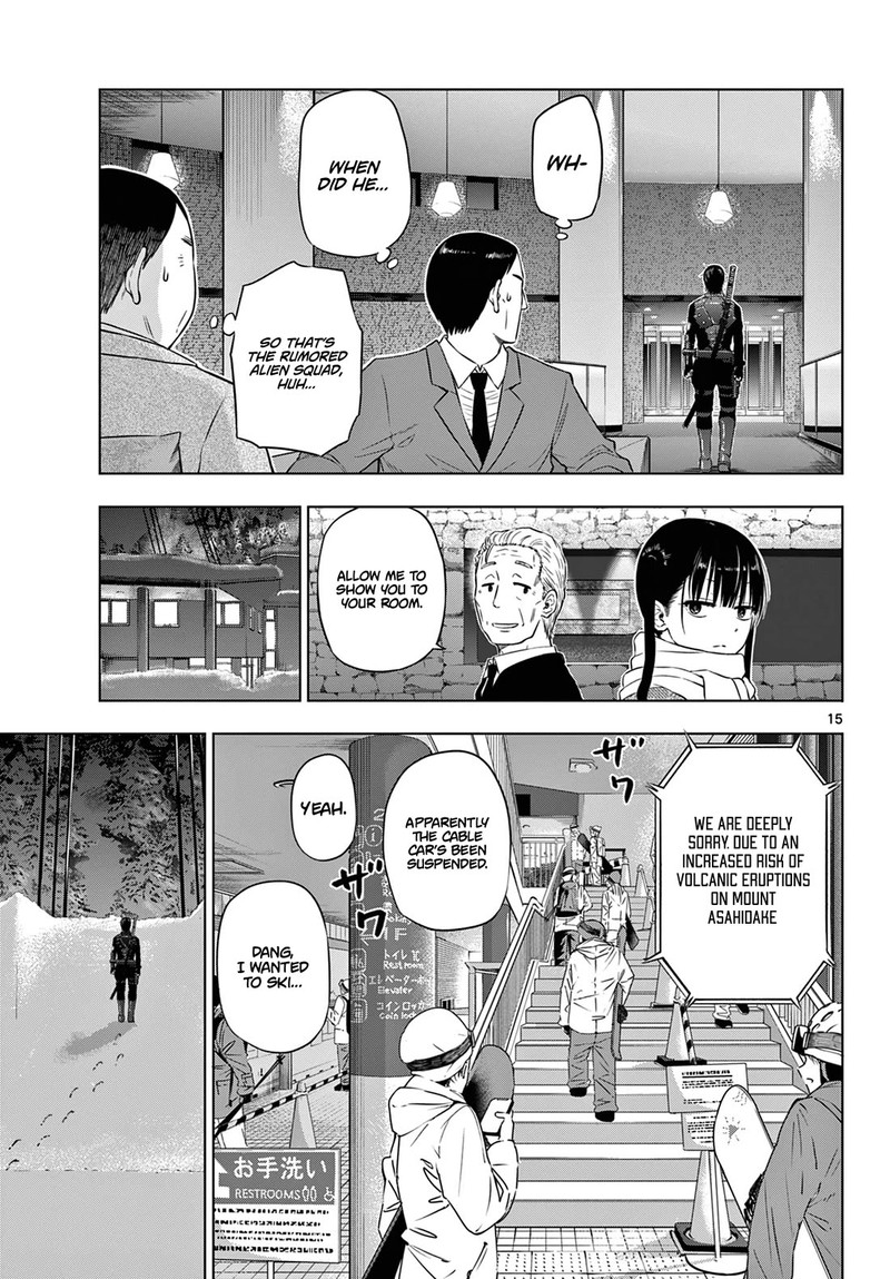 Cosmos Tamura Ryuuhei Chapter 10 Page 15
