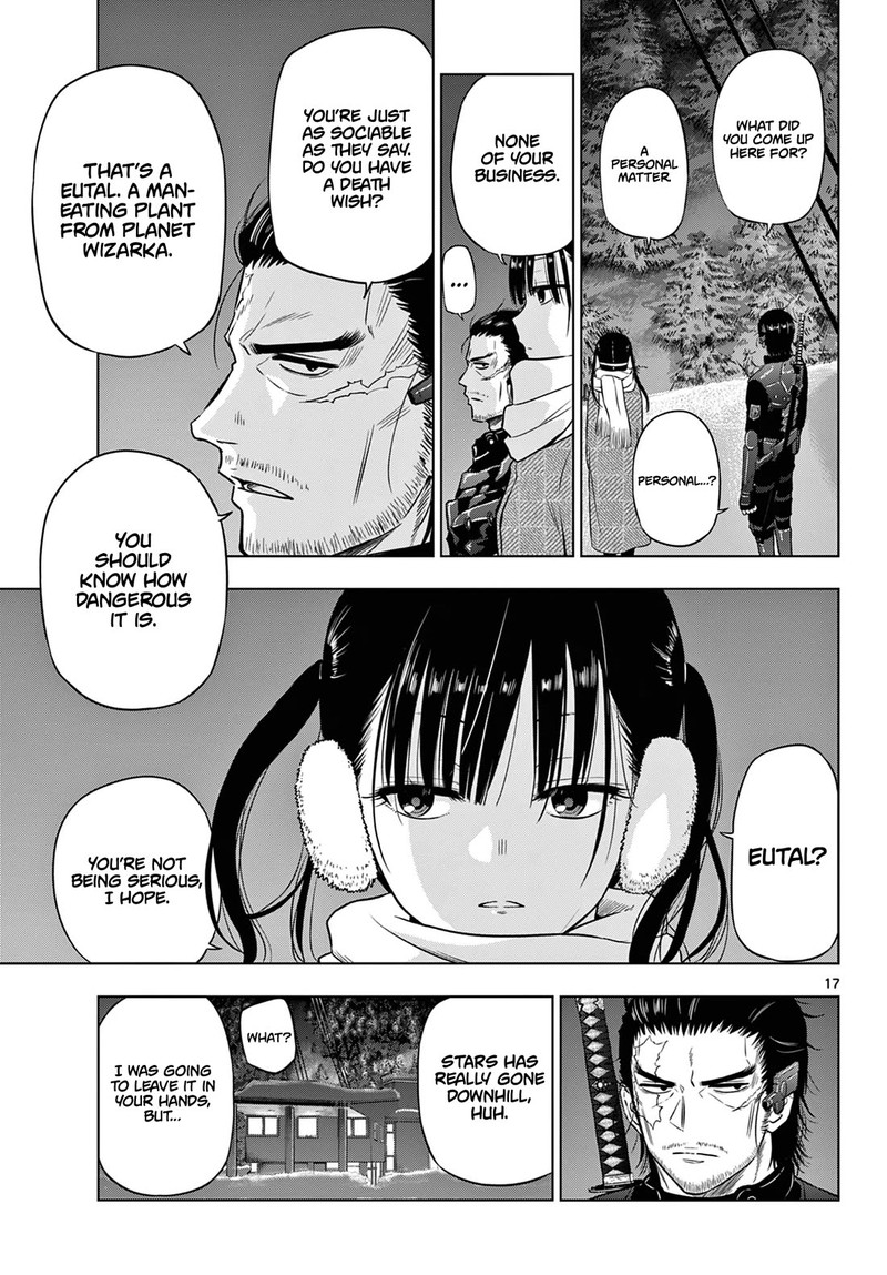 Cosmos Tamura Ryuuhei Chapter 10 Page 17