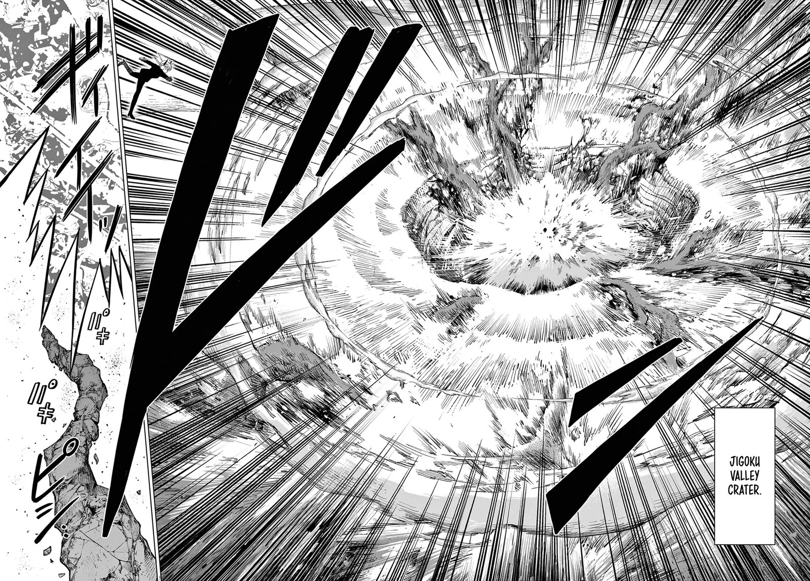 Cosmos Tamura Ryuuhei Chapter 10 Page 36