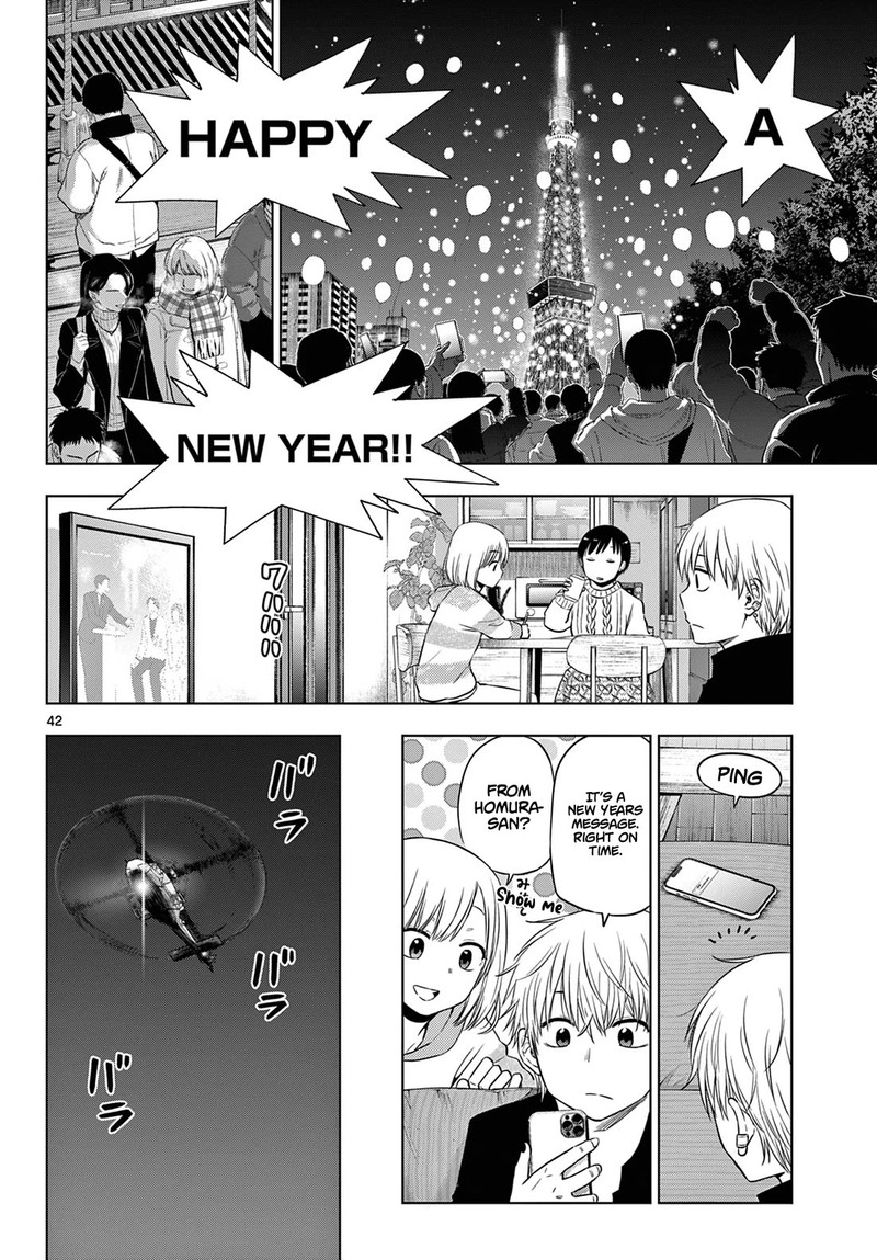 Cosmos Tamura Ryuuhei Chapter 10 Page 37